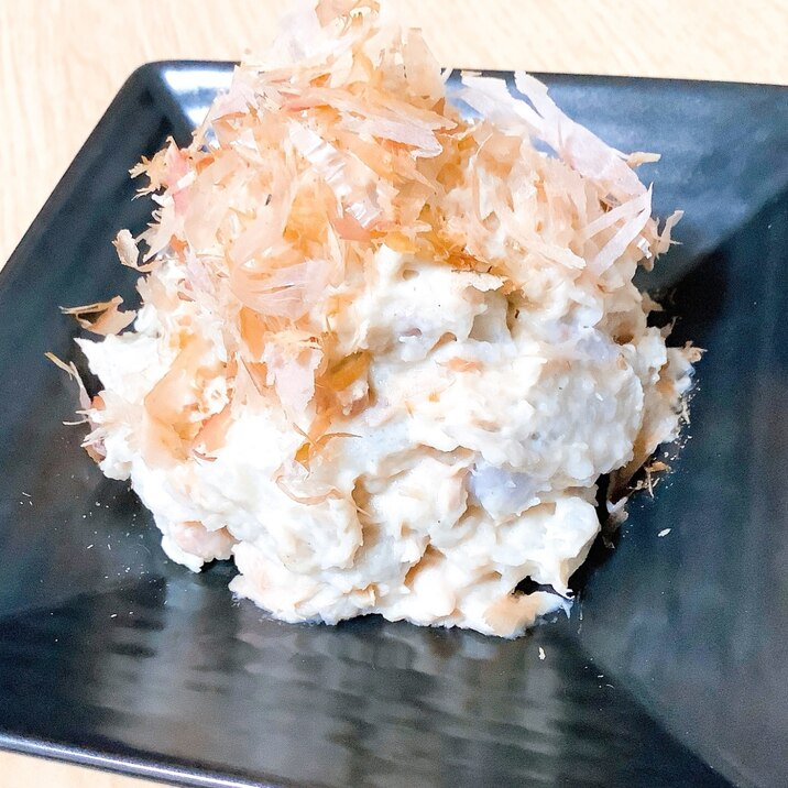 じゃがいもより美味!?ツナと里芋の和風ポテトサラダ